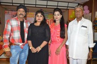 Mass Power Movie Opening